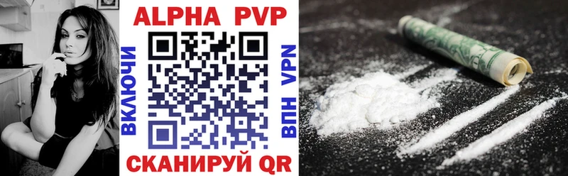 Купить наркотики Хадыженск Псилоцибиновые грибы  Альфа ПВП  Cocaine  Гашиш  Меф  Конопля 