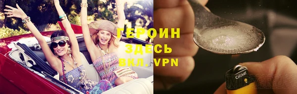 хмурый Абинск