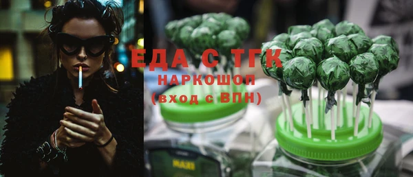 spice Алзамай