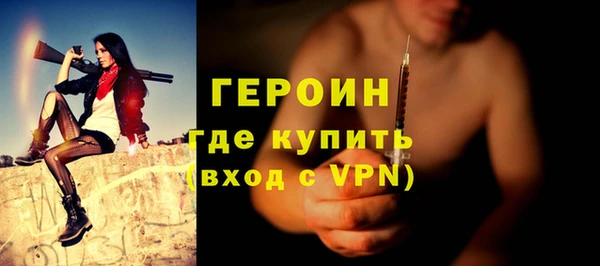 трава Остров