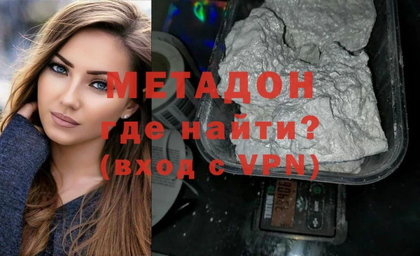 spice Алзамай