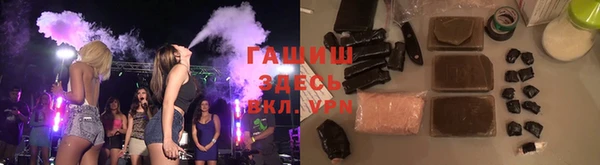 мет Алексин