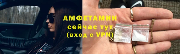 героин Абаза