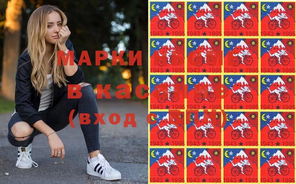 героин Абаза