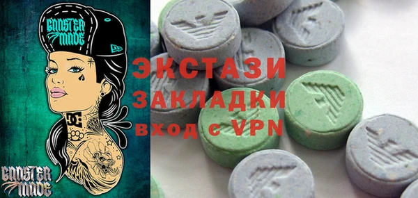 spice Алзамай