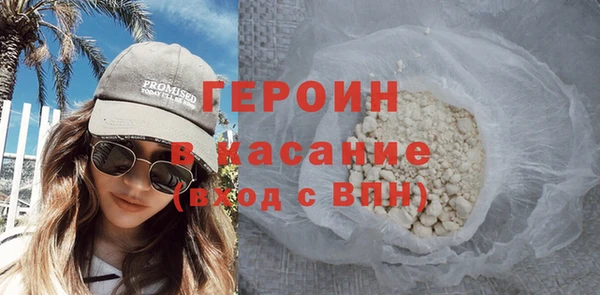 мет Алексин
