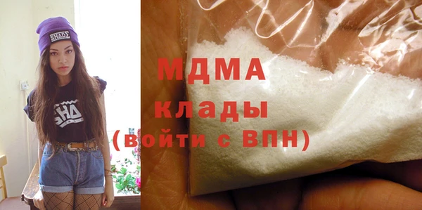 spice Алзамай