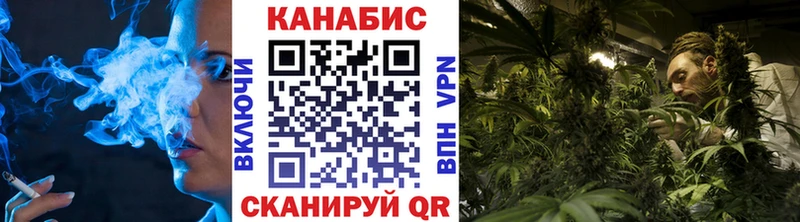 Марихуана SATIVA & INDICA Хадыженск